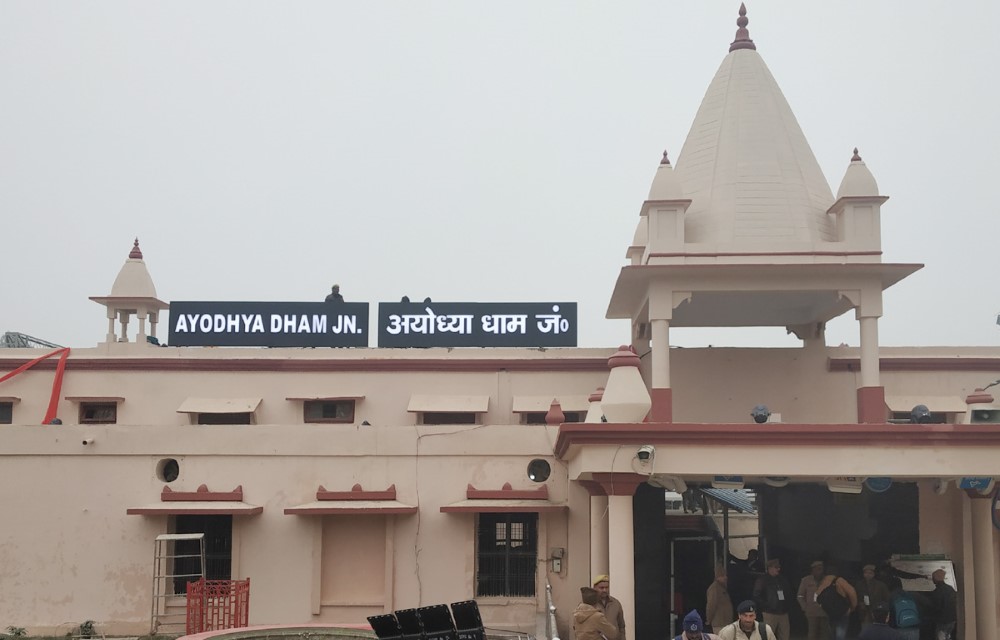 Ayodhya Dham Railway Station in Ayodhya Pictures