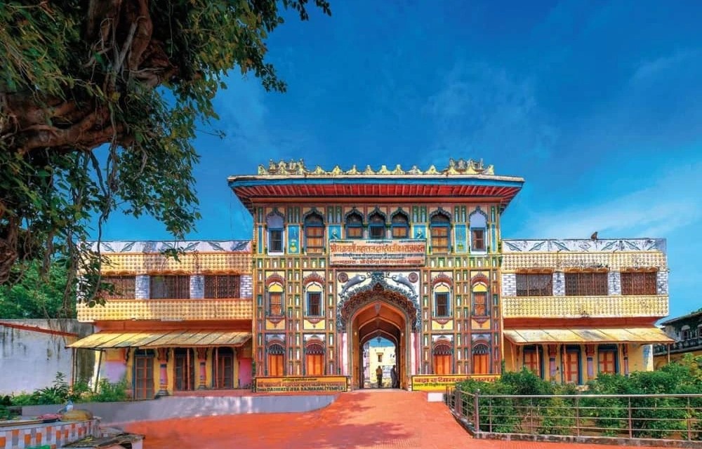 Dashrath Mahal in Ayodhya Pictures